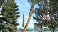 Las Vegas Dayview