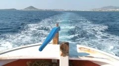 Boat Trip