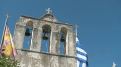 Ruins In Naxos