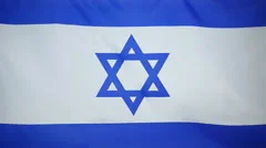 Slowmotion Real Textile Flag Of Israel