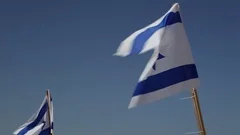 Israel Flag Close Up