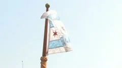 Illionis Flag