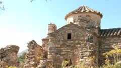 Ruins In Naxos