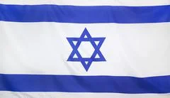 Israel Flag Real Fabric