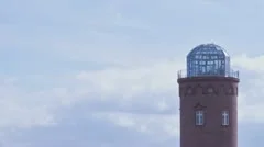 Positioning Tower 