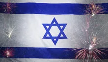 Israel Flag Firework Grunge Concept real fabric