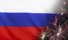 Russia Flag Firework real fabric