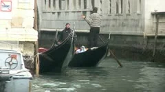 La Gondola