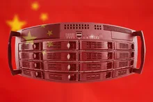 Server Country Concept with Flag of China