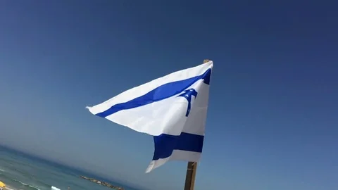 Israel Flag Close Up Slow Motion