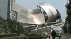 Theater Millennium Park