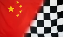 Winner Concept China and checkered goal flag