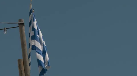 National Flag Of Greece