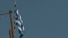 National Flag Of Greece