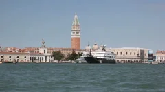 Piazza San Marco With Campanile And Doge Palace Seen From The Canal
