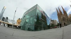 Melbourne Visitor Center