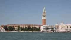 Piazza San Marco With Campanile And Doge Palace Seen From The Canal