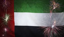 UAE Flag Firework Grunge Concept real fabric